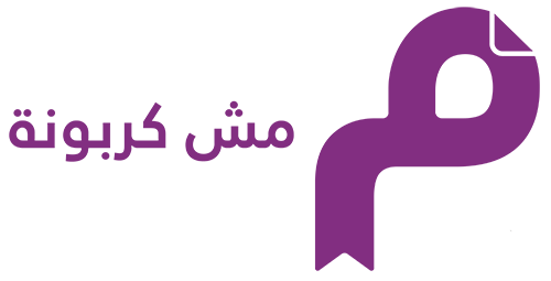 Msh karbona logo purple 3-01